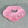 Pingente Fechadura Ruyi Nuvem Auspiciosa Pedra Olho de Gato para Mulheres, Pingente Gema em Forma de Pão Fivela de Segurança Pedra Olho de Gato, Suprimento para Transmissão ao Vivo