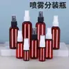 Botellas de Spray de Niebla Fina Marrones en Stock por Lote de Fábrica 30 50 100ml Botellas de Spray Pequeñas Resistentes a la Luz Botellas Dispensadoras de Líquido para Mascotas Alcohol