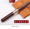 Suministrado Directamente del Fabricante, Cuchillo para Té Pu'Er Grande en Forma de Espiral, Aguja de Té, Cuchillo para Té Negro, Accesorios de Té de Sándalo, Personalizable con Logo