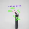 Perfil de aleación de aluminio tiras decorativas pintura negra lado desigual ranura de aluminio en forma de U letrero colgante marco de paquete ranura para marco mm