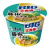Uni-president Soup Master Macarrão Instantâneo Japonês Tonkotsu Ramen Luo Song Sopa Macarrão Instantâneo Tomate Ovo Tomate King Soup Noodles