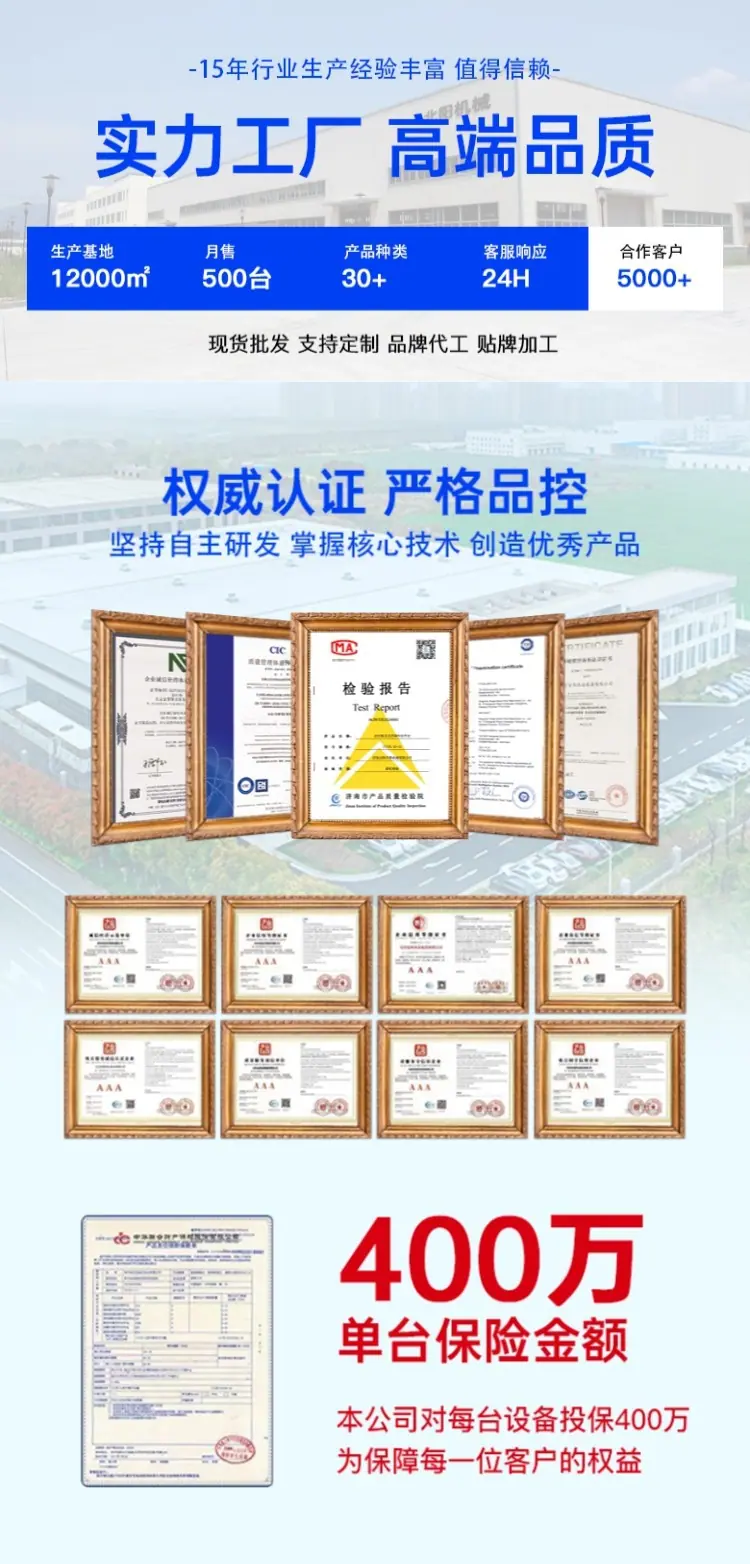稿定设计-1.jpg