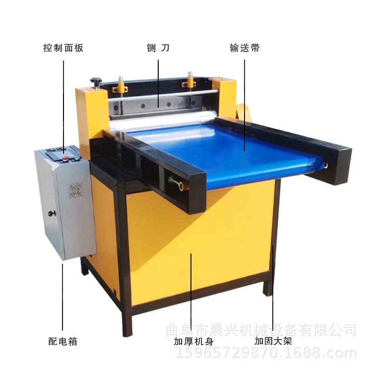 数控切断机