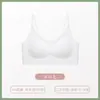 Período de Desenvolvimento Feminino Corretivo de Base Tom de Pele Roupa Íntima Invisível Sutiã Fino com Bojo Fixo Alças Finas Roupa Íntima Sem Costura