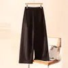 Calça casual cinza de corte slim com perna larga para mulheres, novo estilo primavera/outono 2026, calça de algodão Tencel, cintura alta, calça social reta profissional