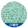 Cuentas de arroz de hielo de jade checo de imitación de excelente calidad, de 3 mm, hechas a mano, para collar y pulsera, cuentas sueltas, joyería de 20 g