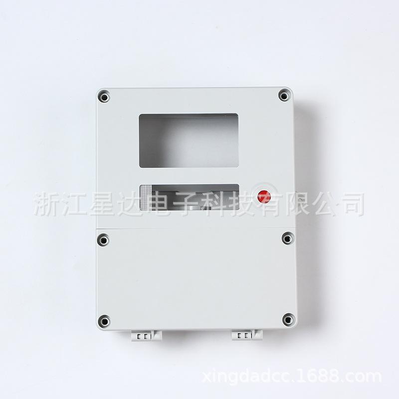 客户专供 燃气表结构件塑壳