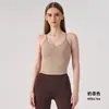 Roupa Íntima Esportiva ao Ar Livre Transfronteiriça Feminina para Corrida com Tiras Finas Pilates Fitness Sutiã Decote Baixo Sexy Roupas de Yoga Colete