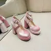 Zapatos de Moda Bajos con Suelas Gruesas, Estilo Francés, Acabado Satinado, Verano Gama Alta que Aumentan la Altura Tacón Grueso Modelo Nuevo Tacones Altos para Mujer 2026
