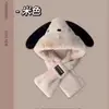 Lindo Sombrero de Oso de Peluche Bufanda para Estudiante Todo en Uno para Mujer Invierno a Prueba de Viento Protección para las Orejas Cálido con Forro Polar Bufanda para el Cuello Gorro para Ciclismo