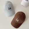 Gorra de Béisbol Bordada con Letras Estilo Coreano para Mujer, Primavera y Verano, Adelgazante, Casual, Sombrero de Sol Versátil