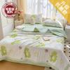 Colcha Fresca de Verano Colcha Fresca de Verano para Dormitorio Estudiantil Verano 2025 Nueva Colcha Delgada Colcha para Hogar con Aire Acondicionado No Algodón Algodón Puro