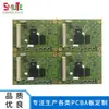 Ventilador de cuello placa de circuito PCB soldadura por parche SMT placa base de control de navegación para coche placa de circuito de altavoz Bluetooth