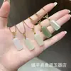 Colgante de Jade Hetian Natural, Colgante Hebilla de Paz de Agua Transparente como el Hielo, Adorno de Jade con Nube Auspiciosa Verde Lago Marca Wuyi de Jade Hetian