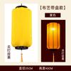 Lustre antigo de estilo chinês Nova lanterna de pele de carneiro chinesa pendurada decoração ao ar livre à prova d'água para publicidade de tecido de cera lanterna de cabaça