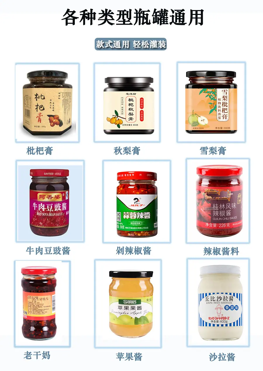 详情页.jpg