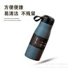 Termo de Acero Inoxidable 304 con Spray de Plástico Vaso de Agua Portátil para Mujer Vaso Recto Popular Vaso para Estudiantes Estilo Japonés Regalo de Exportación