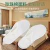 Chinelos Descartáveis Dobráveis Femininos Verão Leves Silenciosos Interno Casa Casal Hotel Viagem Viagem de Negócios Chinelos Masculinos