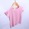 Roupas infantis verão nova camiseta de manga curta infantil para bebês meninos e meninas Candy Color Stretch Knitted Cotton Base Shirt