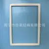 Almohadilla rectangular de silicona, marco de silicona para accesorios de iluminación, junta de sellado para accesorios de iluminación, junta de sellado para marco de freidora de pollo y pato