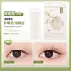 Xierui Gecomo es como un Parche Natural Invisible para Párpados Caídos, Parche para Párpados Caídos sin Pegamento, Parche de Encaje Invisible para Párpados Caídos sin Rastro