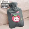 Bolsa de Água Quente Macia Aquecedor de Mãos Tamanho Grande Pelúcia Bolsa de Água Quente Enchível Portátil Bolsa para Enchimento de Água Removível Lavável para Levar na Mão do Estudante