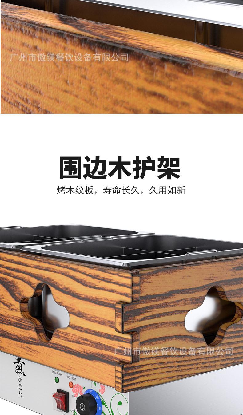 详情_09.jpg