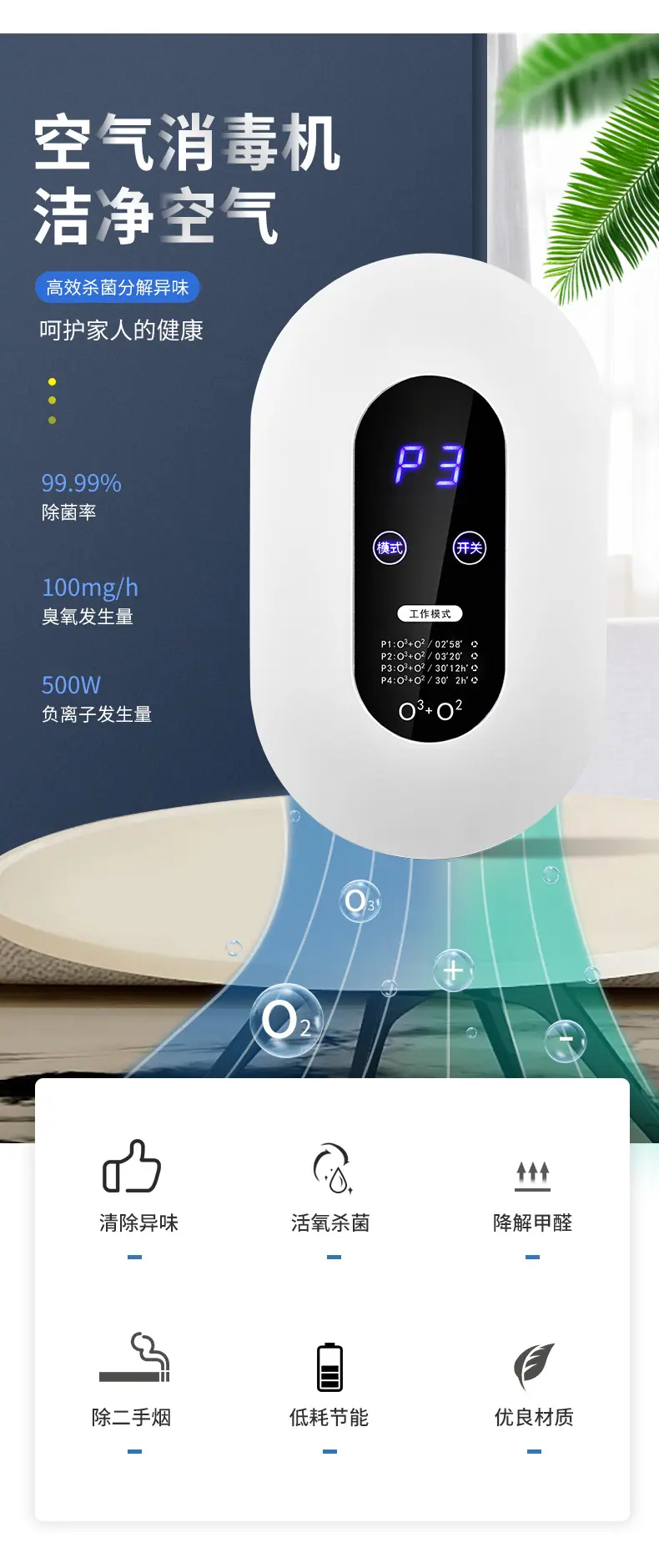 详情页_05.jpg