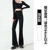 Pantalones Micro Acampanados Negros para Mujer Otoño 2025 Elásticos Adelgazantes Tiro Alto Slim Pantalones Pata de Caballo Slim Hasta el Piso Pantalones Casuales para Mujer