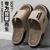 Pantuflas de verano para masaje de pies para hombre, antideslizantes, para uso exterior e interior, masaje de puntos de acupuntura, uso en casa, nuevo modelo 2026, pantuflas de baño para hombre