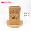 Suporte para Hashi de Restaurante em Bambu e Madeira de Perna Alta Cor Sólida Logotipo Personalizado Estilo Japonês Minimalista Vazado Armazenamento Criativo