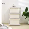 Babypods Gabinete de Almacenamiento Sencillo para Niños Estante de Almacenamiento de Juguetes de Múltiples Niveles Estante de Almacenamiento para Bebés de Gran Capacidad Multifunción