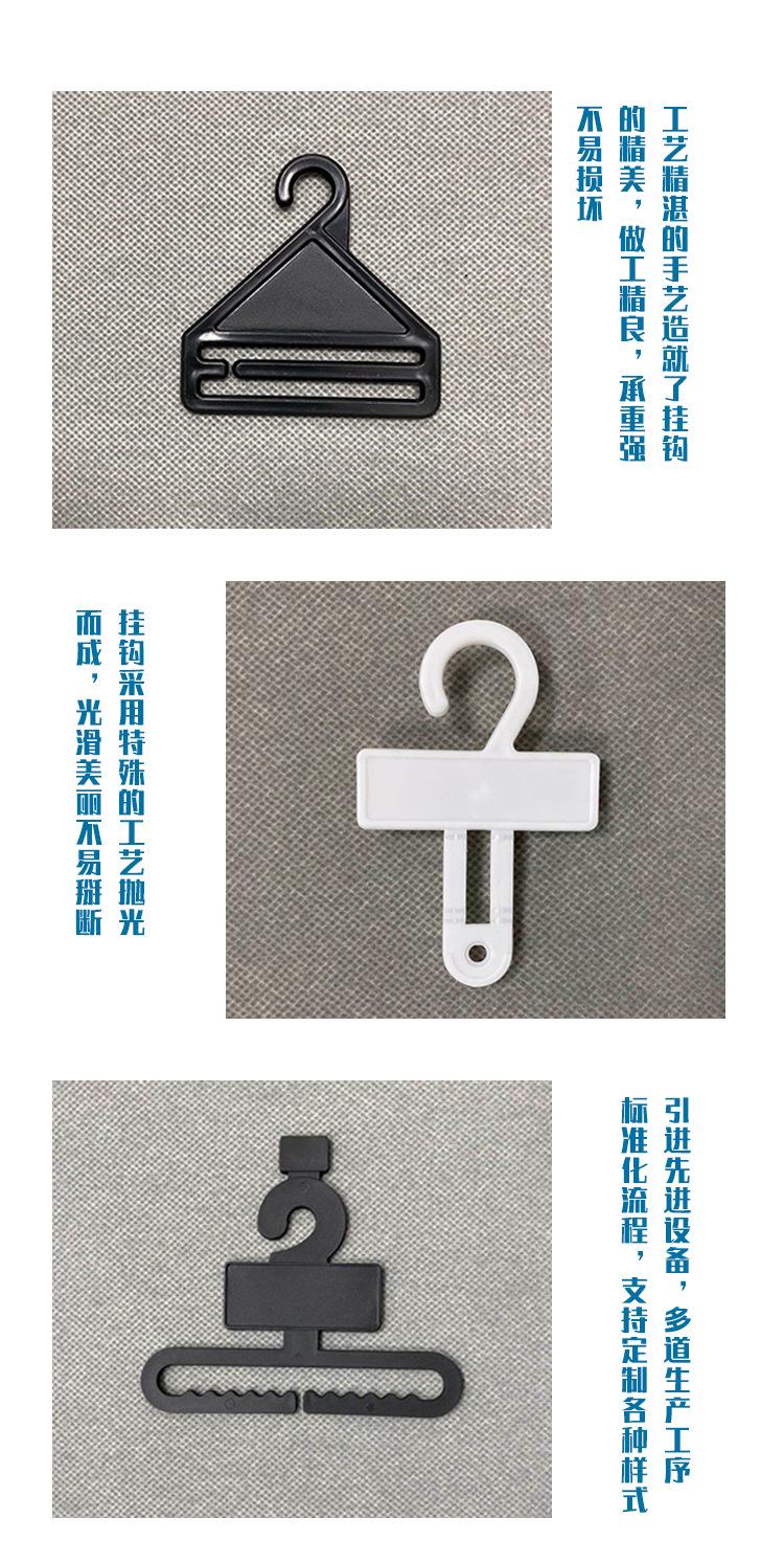 9CY08皮带挂钩_05