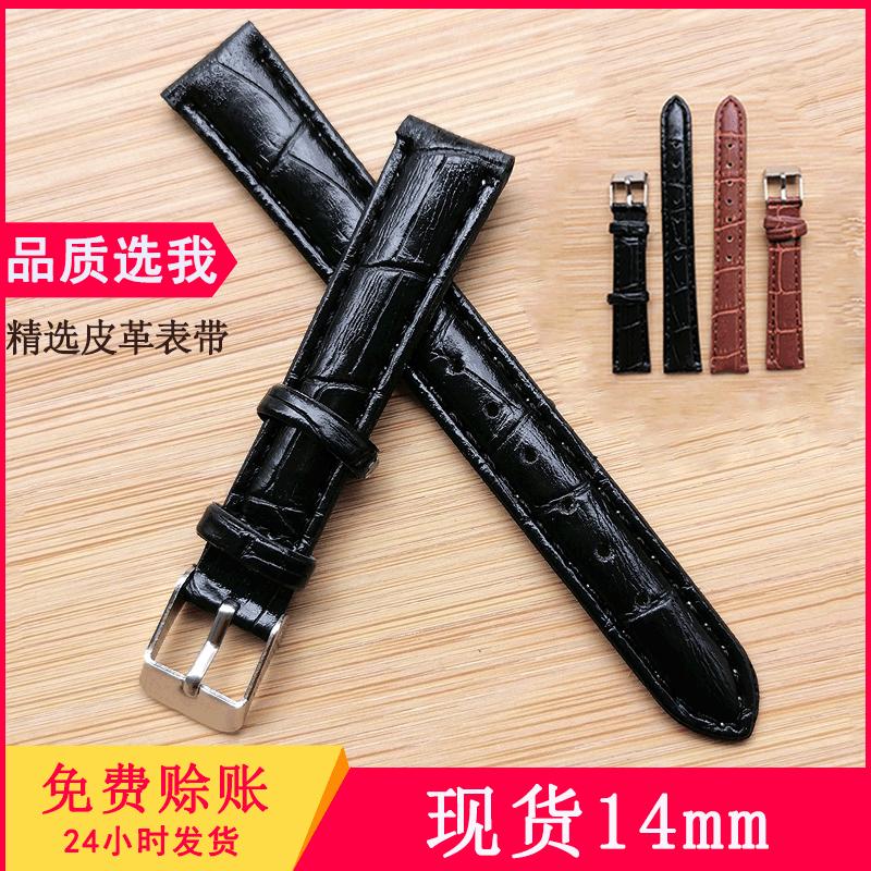 主图模板gif.gif