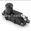 28323-2GGA1 é adequado para Hyundai Kia 15-20 SONATA motor de admissão conjunto do motor de controle VCM