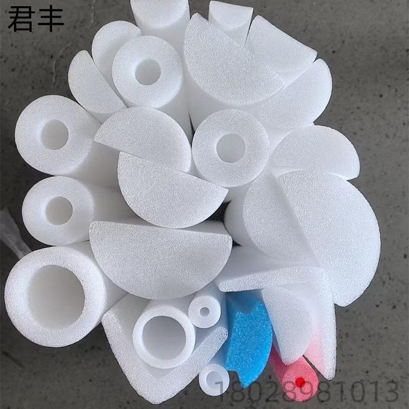 珍珠棉