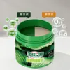 Novo Artefato de Pote Verde Pequeno para Remoção de Formaldeído de Segunda Geração para Decoração de Casa Nova Mudança Urgente, Gelatina para Remoção de Formaldeído e Odor de Carro Novo