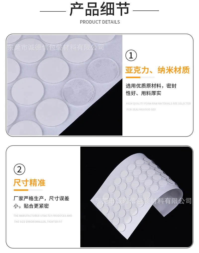 详情_11.jpg