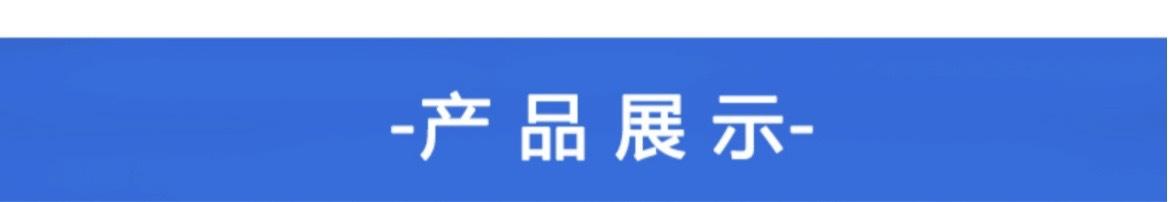 微信图片_20240308143649