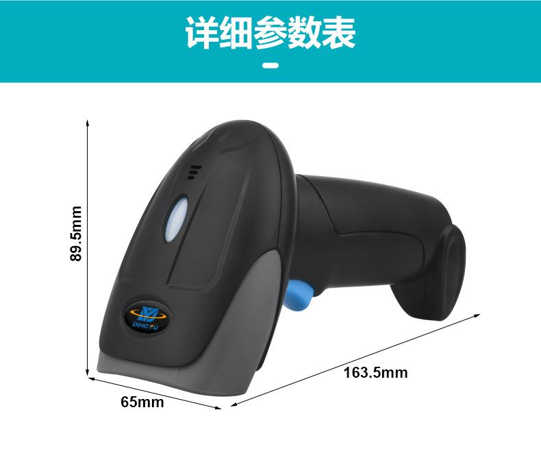 DS2280G详情_11.jpg