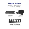 Estante giratorio antiestático para PCB Tailai, soporte de doble oreja para placa de circuito impreso, ranuras de doble cara, estante de almacenamiento negro en forma de L engrosado