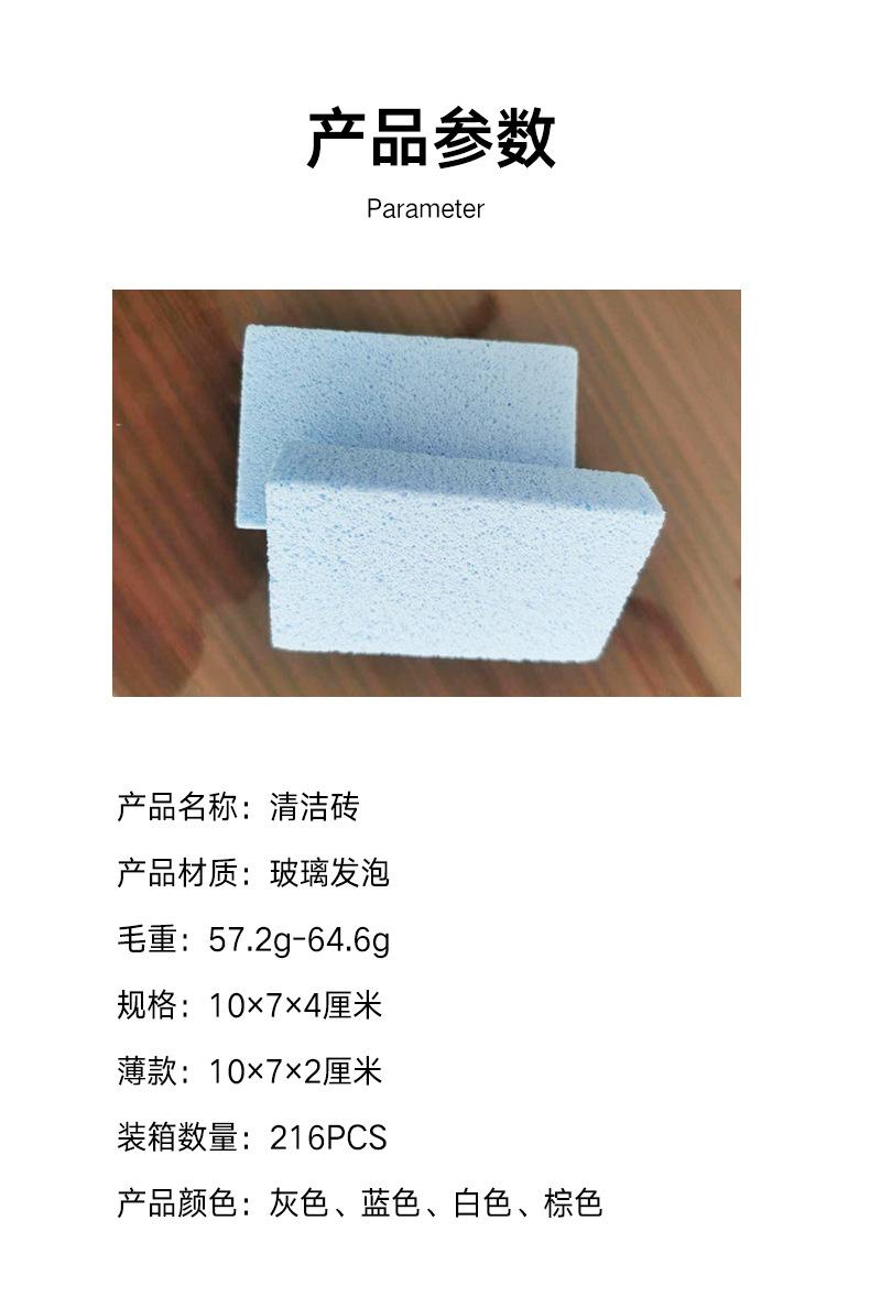 详情页_05