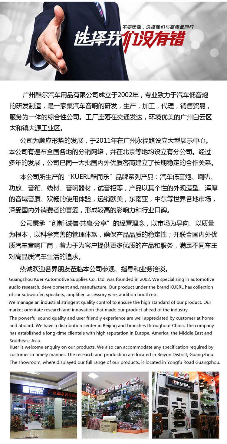 K-CT10新款铁网罩，详情_10.jpg
