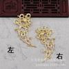 Yiwu seda dourada nova cor preservada banhado a ouro base de grampo de cabelo peça de flor cabeça de solda acessórios de enfeite de cabeça Hanfu B943