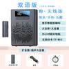 Nuevo micrófono inalámbrico Loudspeaker Bees con absorción magnética, bocina de grabación Bluetooth para exteriores, ideal para profesores y guías turísticos.