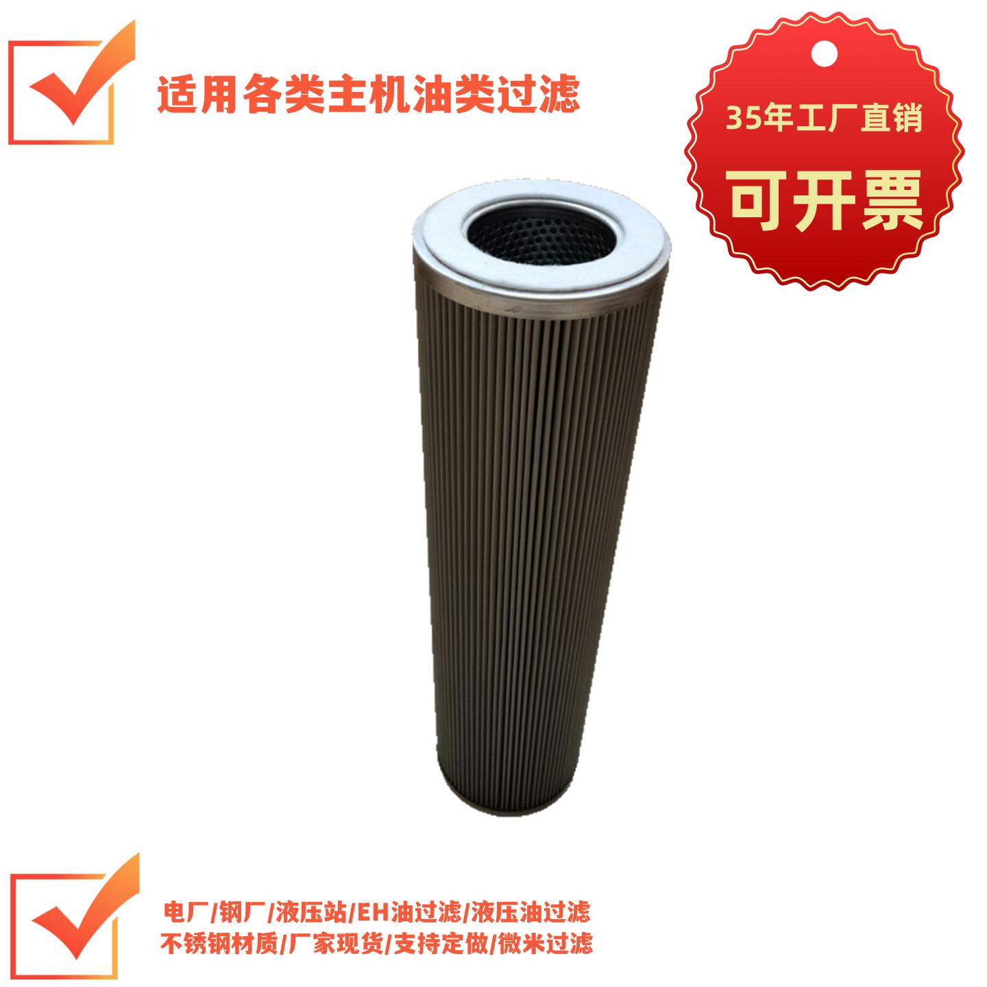 plainPic1_1 (40)_副本.png