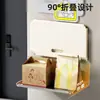 Mesa de noche plegable Solución alternativa para uso doméstico en habitaciones pequeñas, Estante de almacenamiento con cargador de teléfono para mesita de noche