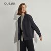 Cardigã Feminino Outono e Inverno Nova Edição Espacial Térmico e Úmido Sete à Prova de Vento Cardigã Casual Moda Jaqueta Feminina