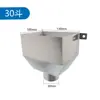Embudo de Lluvia de Acero Inoxidable 304, Colector de Agua de Tubería de Drenaje Engrosada, Embudo de Acumulación de Agua de Pared, Embudo de Drenaje Cuadrado 201