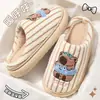 Chinelos de algodão Capivara, para uso doméstico no inverno, listrados, de pelúcia, com sola macia, antiderrapantes, design fofo, adequados para quartos de dormitório, chinelos de algodão quentes